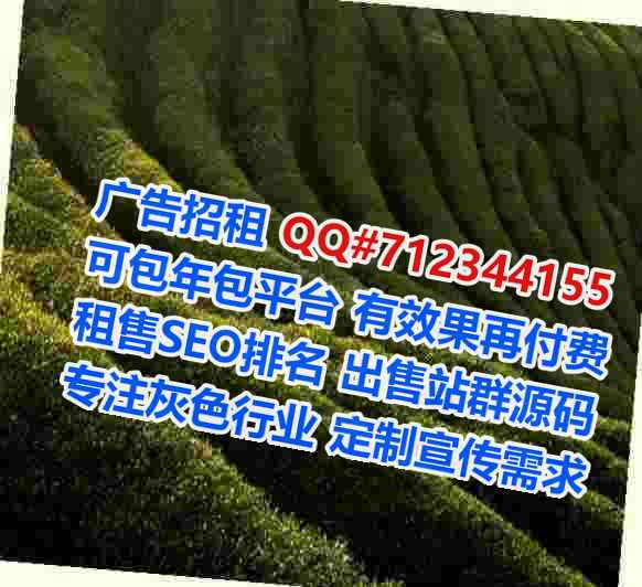 潼南卵子智能有限公司